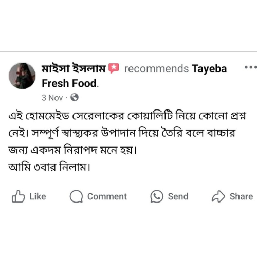 REVIEW-1