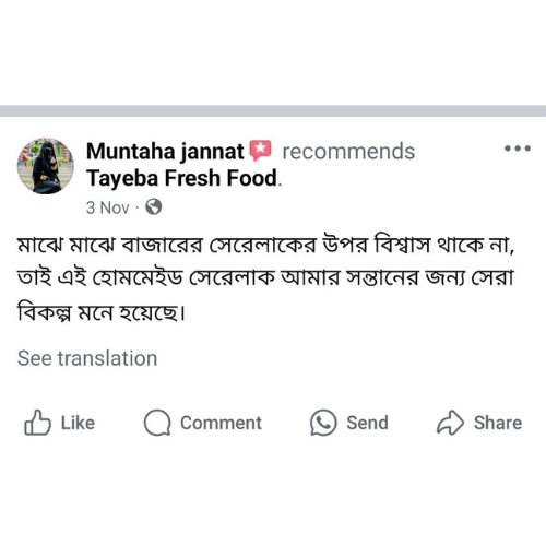 REVIEW-3